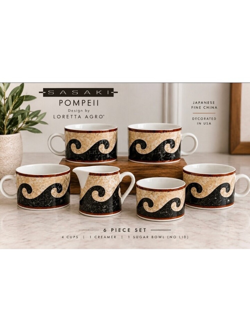 Sasaki Pompeii Loretta Agro 6 Pc Coffee Cup Creamer Sugar Bowl Set Japan